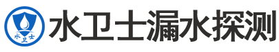 通城县暗管漏水检测